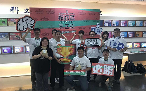 農業也有風水師? 闖總統盃黑客松幫作物趨吉避凶