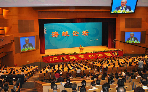 大家都在看！海峽論壇6縣市申請出席   已有3縣市臨時喊卡