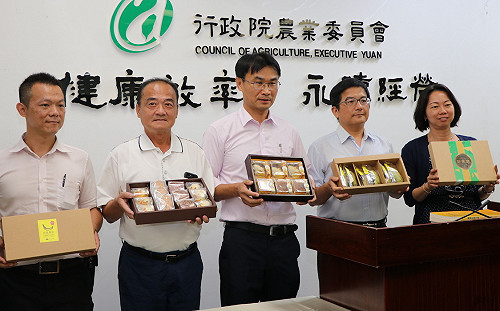 天氣炎熱影響銷售  農委會出手救香蕉