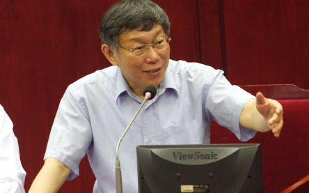 向「兩岸一家親」說歹勢  柯P坦承：民調掉15%