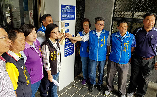 花博票價案藍營提告  綠營駁：造謠抹黑