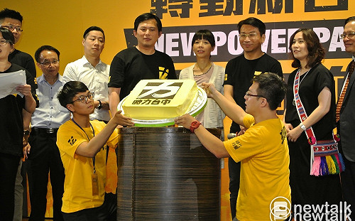 林佳龍出席時力餐會  徐永明：我是公雞  洪慈庸就是母雞