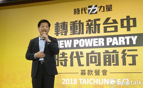 唐復年觀點》時力要進市議會 不能只靠林佳龍