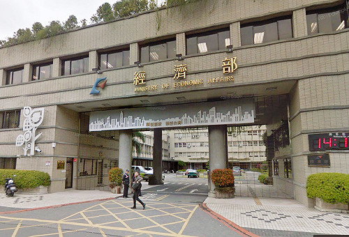 合資夥伴惹議  經濟部將詳細審查中油投資報告