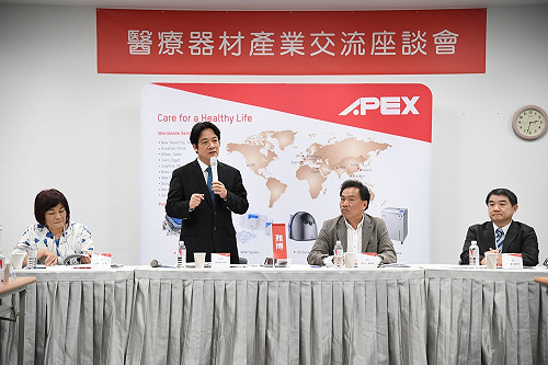 賴清德提醫療產業策略 盼與國際串連