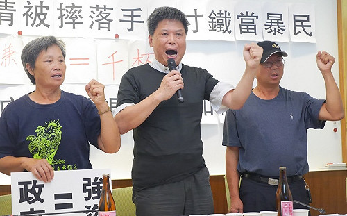 不滿警方強制驅離 機捷Ａ7自救會痛批「政府就是強盜、流氓！」