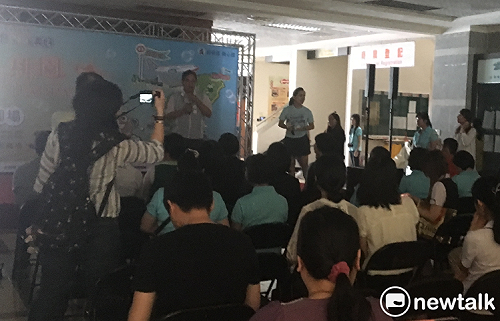 跳電不分藍綠 ! 桃園市府也遭殃一千多戶受影響