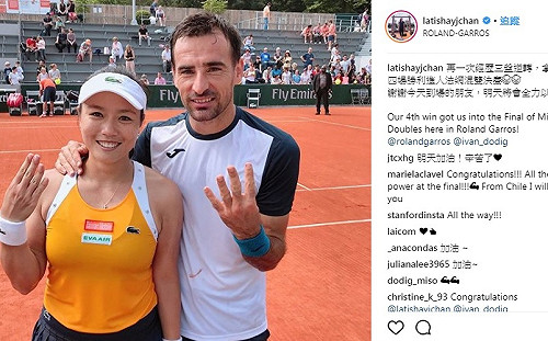 詹詠然逆轉勝 首度晉級法網混雙決賽