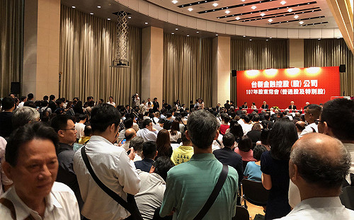 跌破眼鏡！台新金董事改選 寶佳全軍覆沒