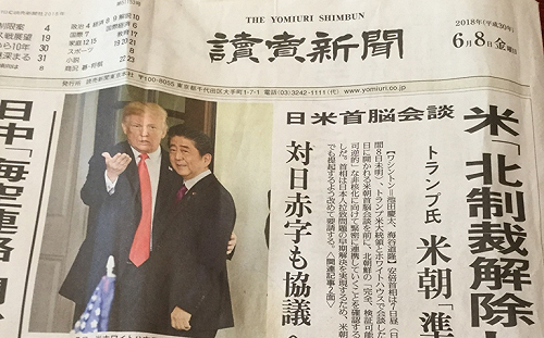 劉黎兒觀點》安倍要靠哪邊站？台灣也應看清情勢不要隨中國起舞