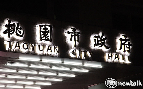 桃市逃逸外勞多遭糾正  市府五點澄清