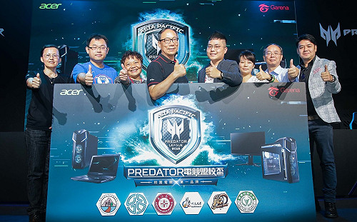 攜手校方舉辦盟校盃  宏碁總經理：產學合作建立完整電競生態(影)