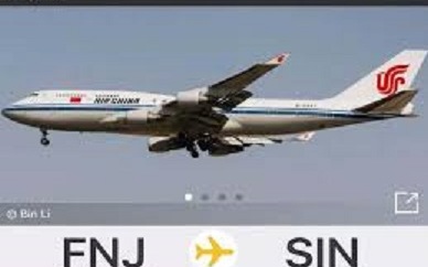 金正恩搭中國專機見川普  陸：北韓的要求