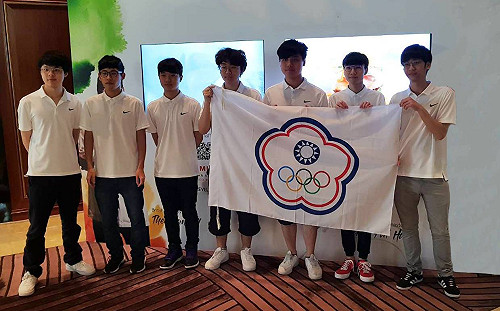 電競戰亞運》《英雄聯盟》台灣隊歸國！《皇室戰爭》ahqYaoYao接力出發