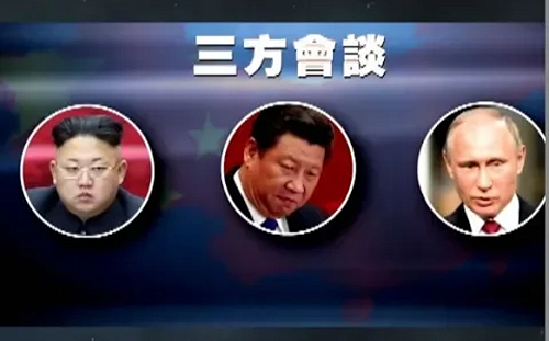 先赴北京還機「彙報」川金會？金正恩預計下午4時離星