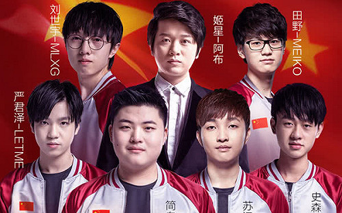 電競戰亞運》現在才公布！中國代表隊亮相 