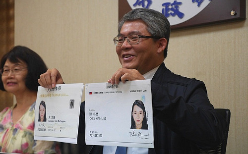 身份證設計》「嶼民在地」因無國旗落馬？花敬群：大家想太多了