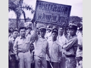 風中的名字22》海峽兩岸第一人陳映真