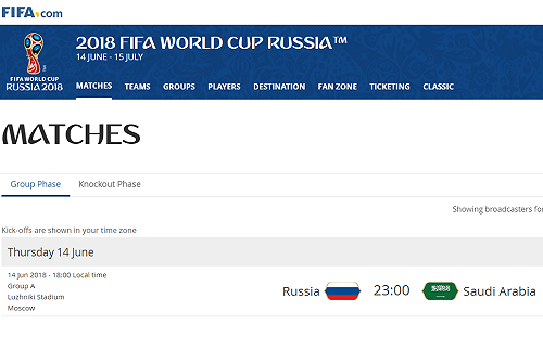 2018世界盃明登場 開幕戰俄羅斯對上阿拉伯