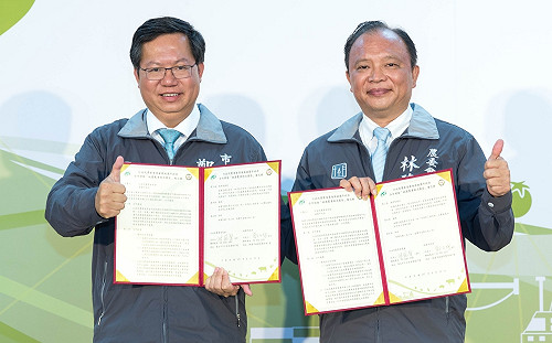 50億打造桃園農業物流園區 鄭文燦：蔬菜低溫倉儲年底完工