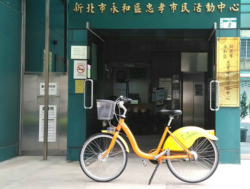 通勤更方便！新北YouBike再增3站