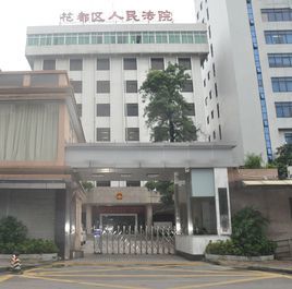 赴亞美尼亞詐騙被遣送中國 29名台灣人遭判刑