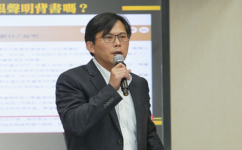 防黑條款vs.比例原則  花敬群揮手激怒黃國昌