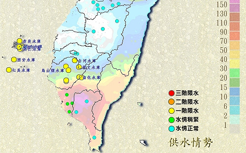 台南強降雨！半數行政區累積破百毫米