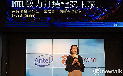 《英雄聯盟》打造電競英雄之路！台灣英特爾推三大計畫