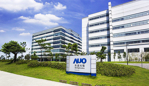 標普500創高台股望回穩 面板「鮭魚返鄉」千億注台