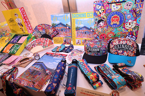 前進東京推觀光 林佳龍：歡迎日本友人遊花博