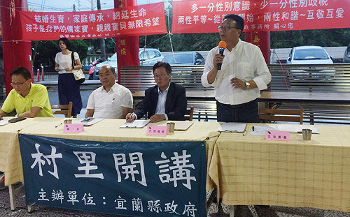 陳菊力促團結  陳金德同台陳歐珀破不合謠言