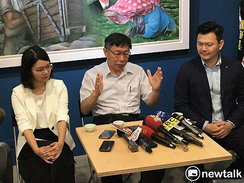 出席蕭新晟競辦開幕尋求時力支持？柯P：別那麼泛政治