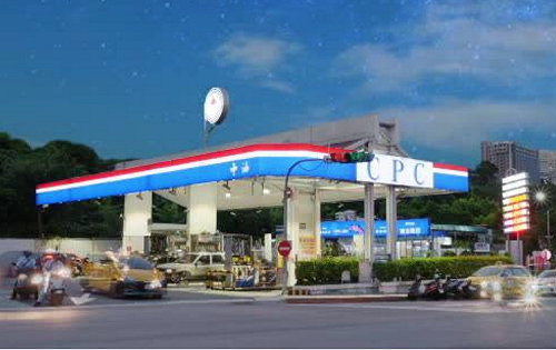 美中貿易戰影響不大 油價18日漲1角 