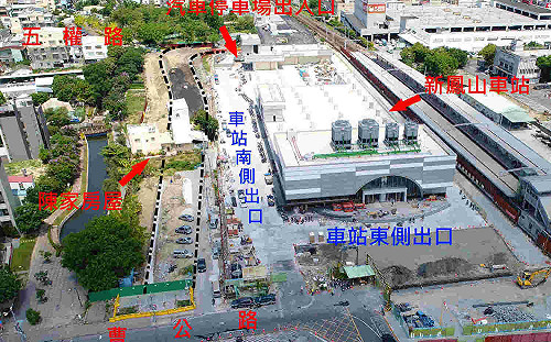 鳳山車站鐵路地下化迫遷居民?  高市府 : 就剩這戶在抗爭