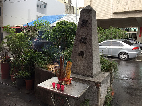 疑拆神獸碑地方反彈 彰化縣府 : 非古蹟 將遷移