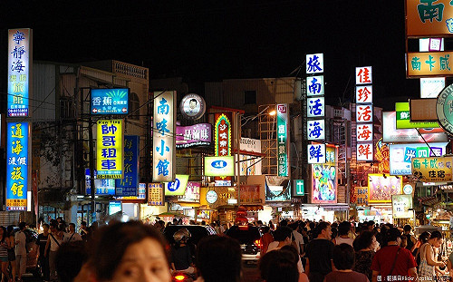 網友涉惡意負評給墾丁店家！屏東縣：譴責並追查提告