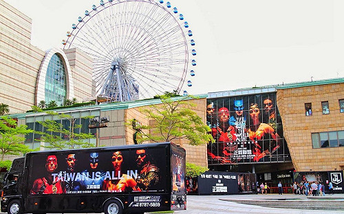 美麗華影城設備故障！觀傳局籲：速提補償措施