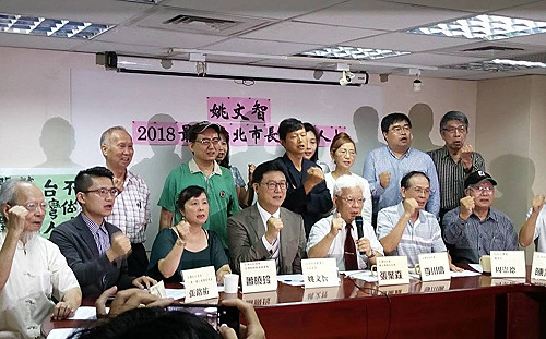 陳菊、姚立明、吳思瑤入列競選團隊？姚文智：近日公布答案