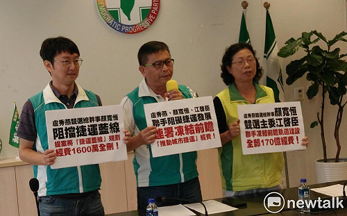 綠批藍營鐵三角擋捷運　顏寬恒：林佳龍沒招了嗎？