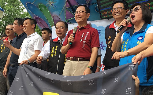 華山分屍案  丁守中批柯文哲切割