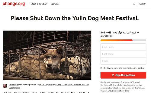 愛我別吃我！逾306萬人聯署抵制玉林狗肉節