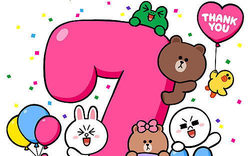 手刀去下載！LINE七週年120張動態貼圖大放送