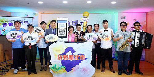 黃子佼代言新北全國身障街藝大賽 一次打賞20萬元