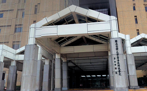 網傳「立法委員就醫或請託關照作業程序圖」 台大醫院：非工作規範