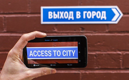 旅遊忘記租網卡怎麼辦？Google離線翻譯全面進化！