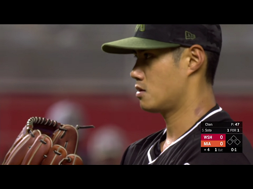 陳偉殷到清大？應聘體育系榮譽客座教授  校方：真的會來