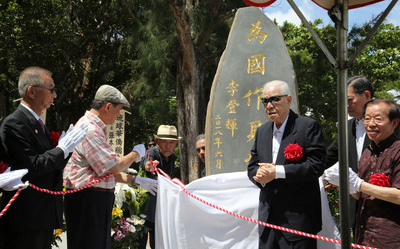 在沖繩以日語演說  李登輝提醒中國：台灣不會是你的敵人