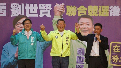 陳其邁牽手劉世賢  共同打造鳳山新都心