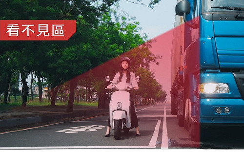 高市交通宣傳短片 30秒幽默帶出行車2觀念(影)